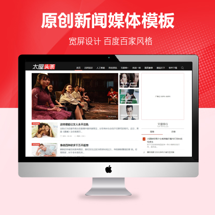 選擇森竹服務(wù)，開(kāi)發(fā)少走彎路-洛陽(yáng)森竹軟件科技有限公司